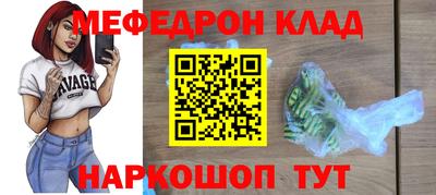 PSILOCYBIN Усть-Илимск