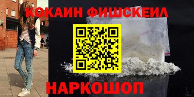 PSILOCYBIN Усть-Илимск