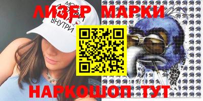 меф VHQ Усть-Джегута