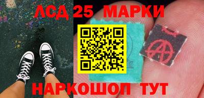 меф VHQ Усть-Джегута