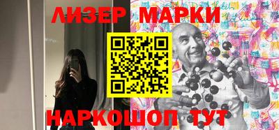 бошки Уссурийск