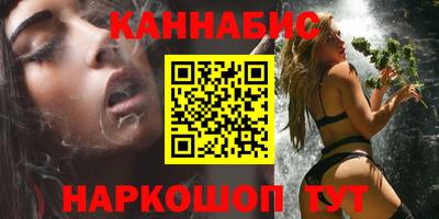 меф VHQ Усть-Джегута