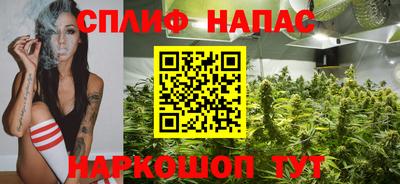 меф VHQ Усть-Джегута
