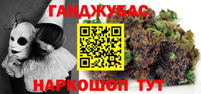 PSILOCYBIN Усть-Илимск
