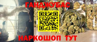 меф VHQ Усть-Джегута