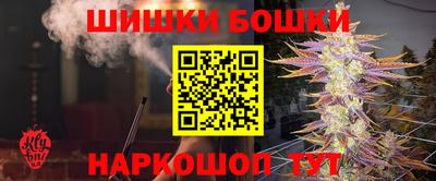 PSILOCYBIN Усть-Илимск