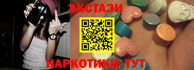 PSILOCYBIN Усть-Илимск