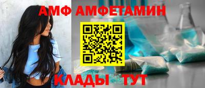 бошки Уссурийск