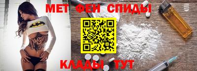 бошки Уссурийск