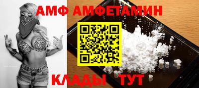 бошки Уссурийск