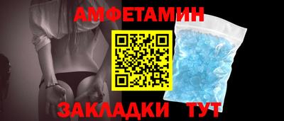 бошки Уссурийск