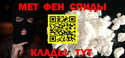 бошки Уссурийск