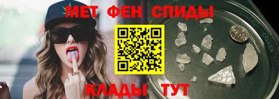 PSILOCYBIN Усть-Илимск