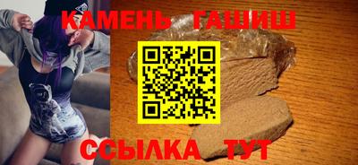 PSILOCYBIN Усть-Илимск