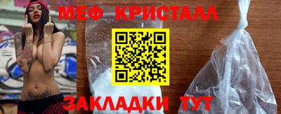 PSILOCYBIN Усть-Илимск